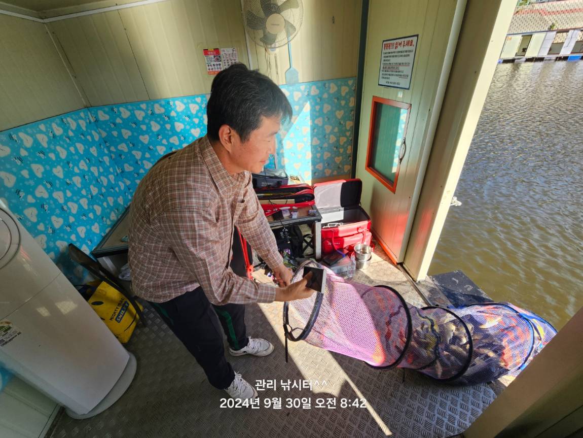 KakaoTalk_20240930_200251838_08.jpg