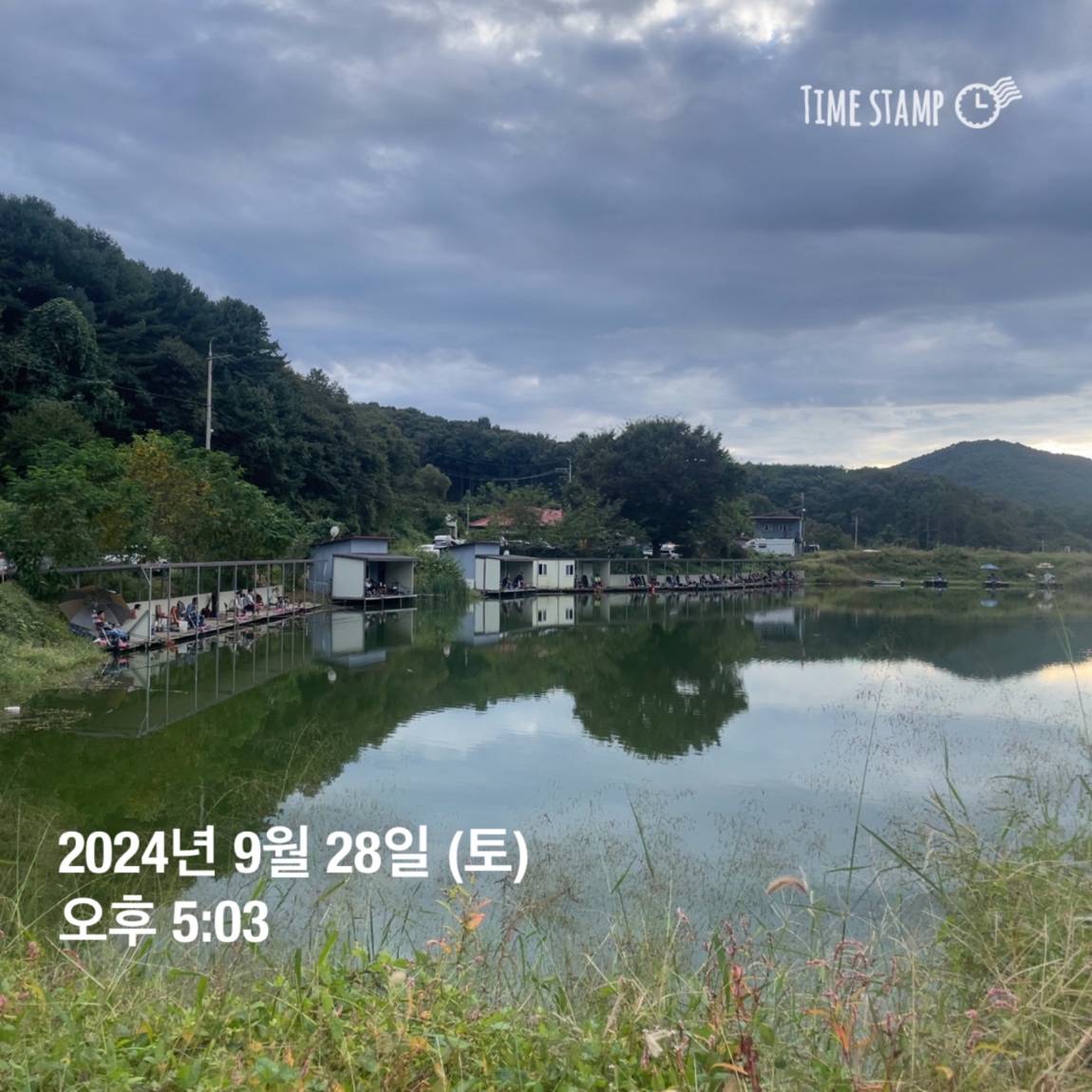 KakaoTalk_20241001_134439047.jpg