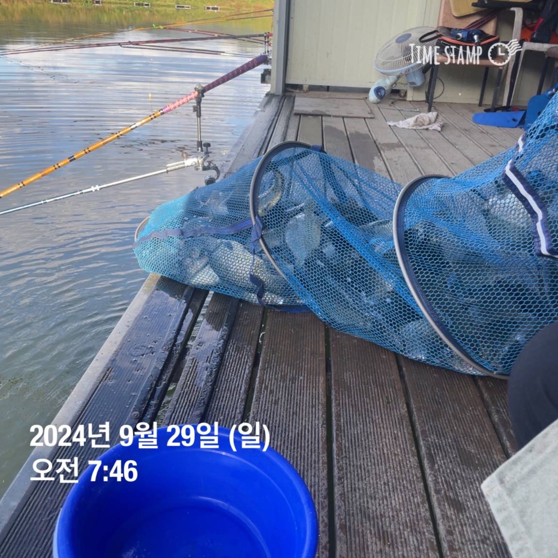 KakaoTalk_20241001_134439047_14.jpg