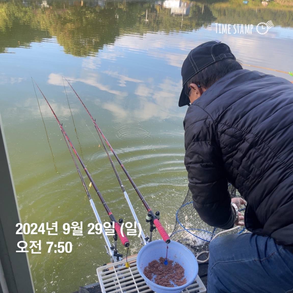 KakaoTalk_20241001_134439047_17.jpg