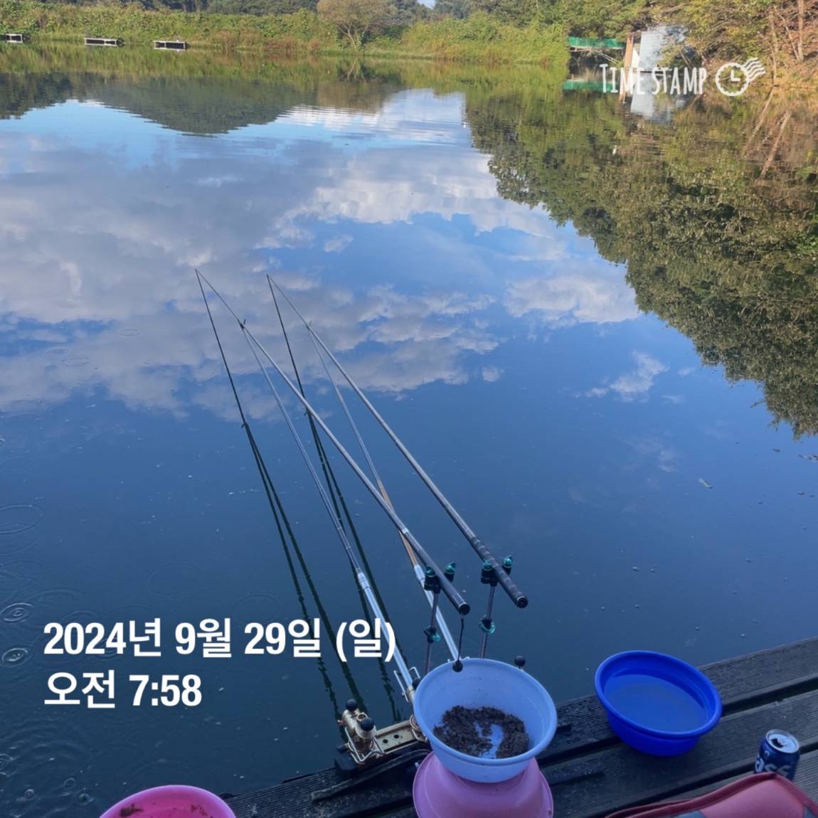 KakaoTalk_20241001_134439047_29.jpg