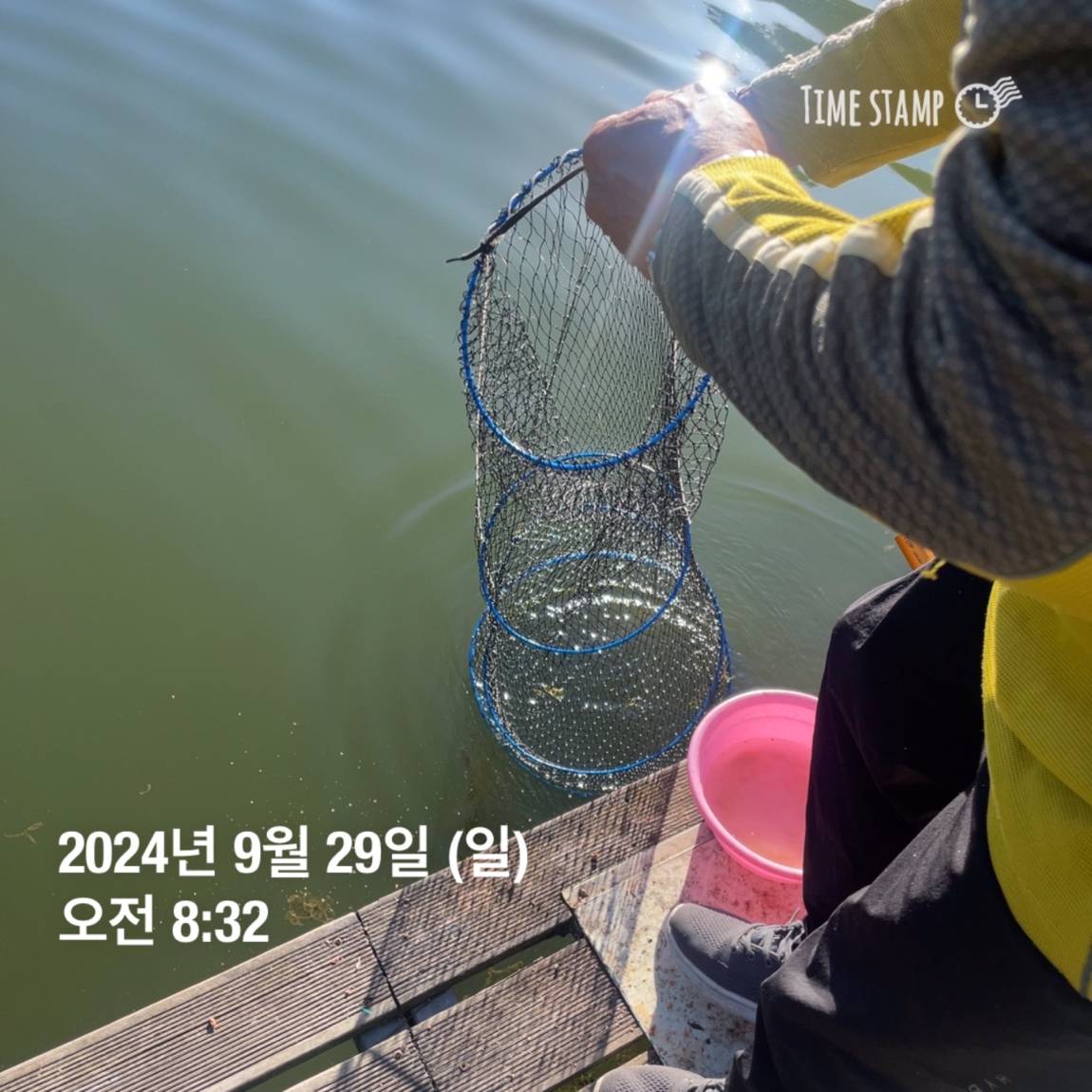 KakaoTalk_20241001_134517701_23.jpg