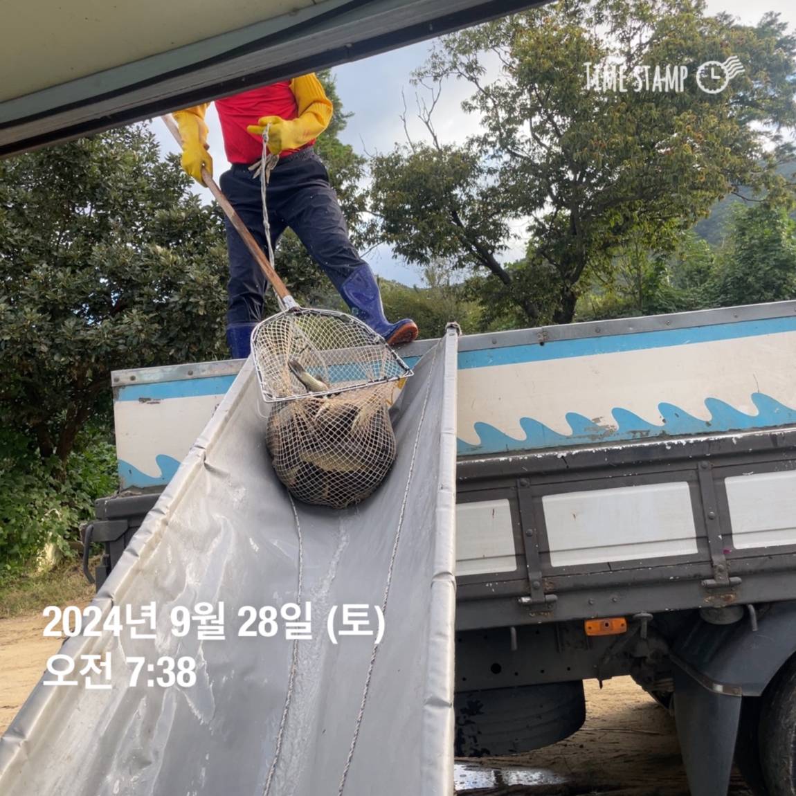 KakaoTalk_20241001_134607782_06.jpg