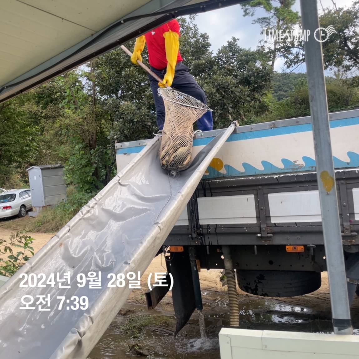 KakaoTalk_20241001_134607782_21.jpg