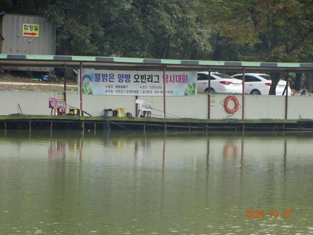 DSC08890.JPG