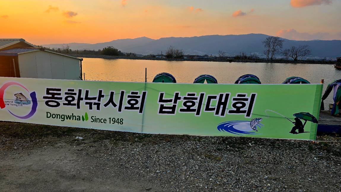 KakaoTalk_20241106_194933033_02.jpg