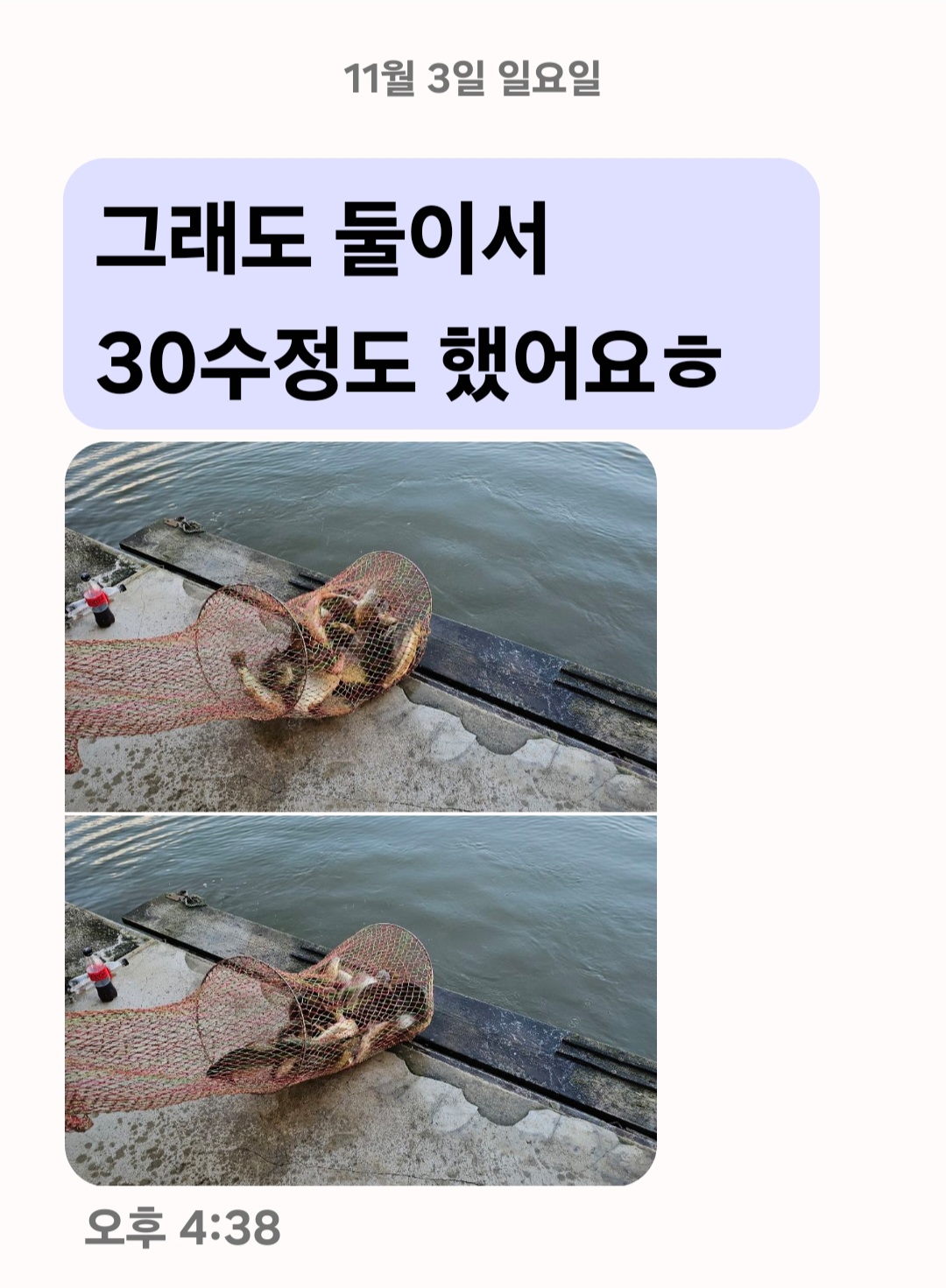 1000002818.jpg