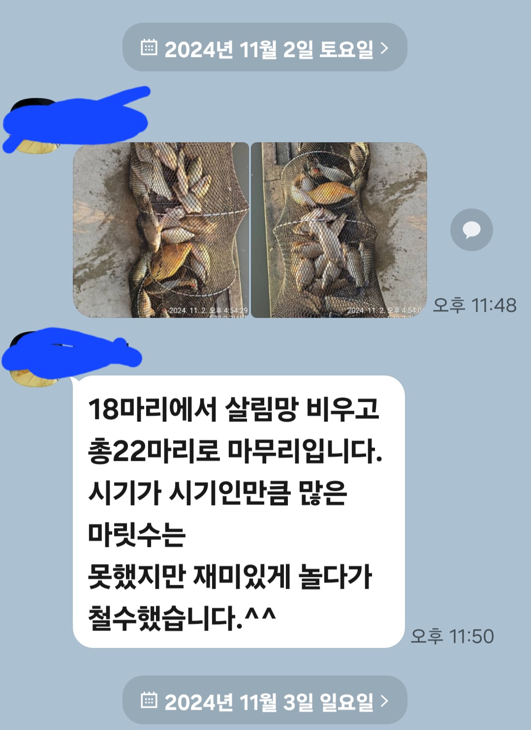 1000002816.jpg