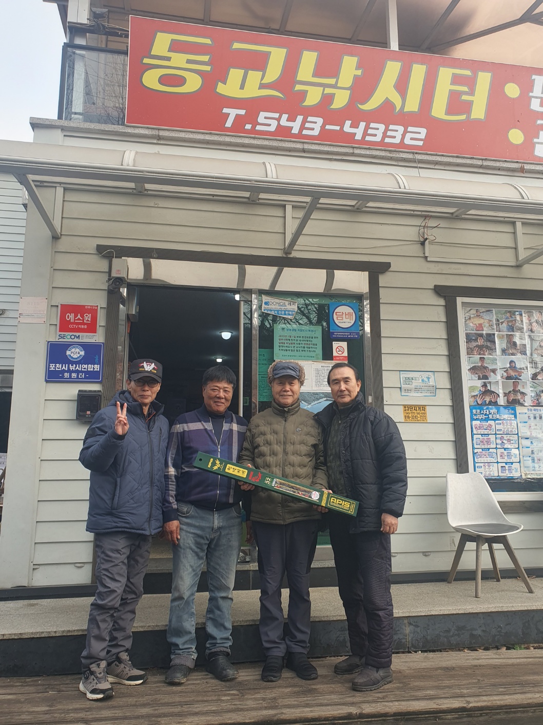 KakaoTalk_20241205_133122260_02.jpg