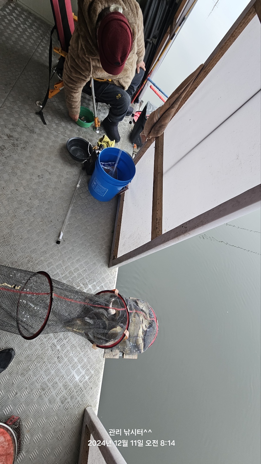 KakaoTalk_20241211_195024200_15.jpg