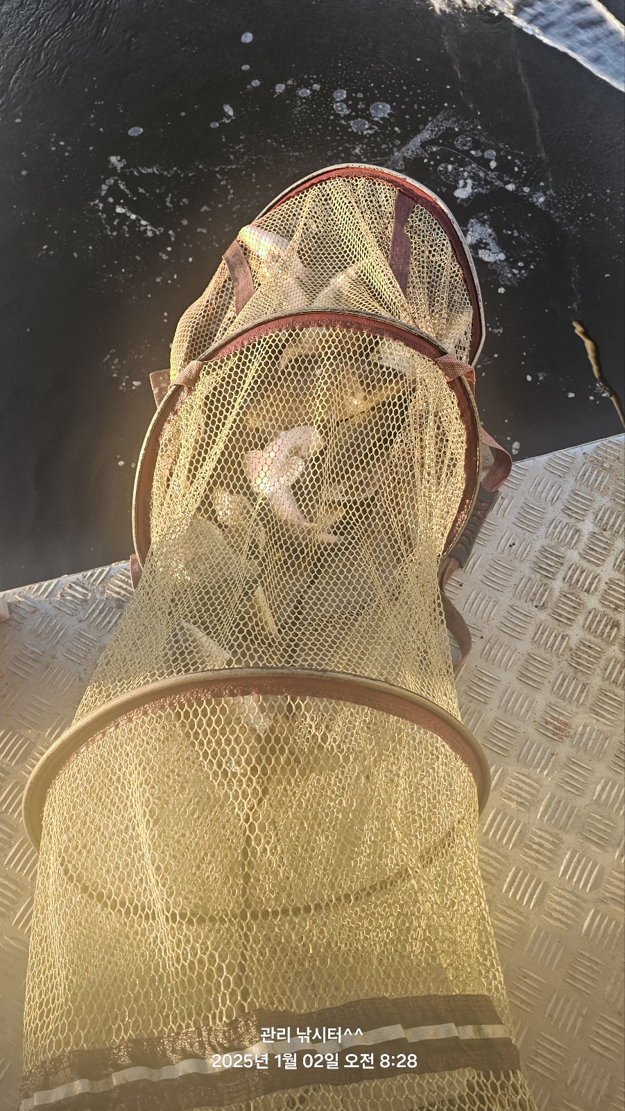 KakaoTalk_20250102_190711885_08.jpg