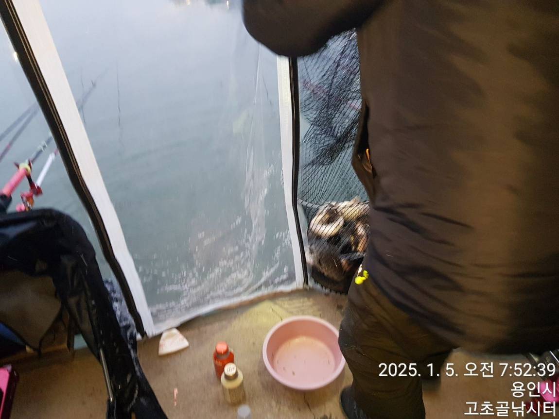 1736134152436.jpg