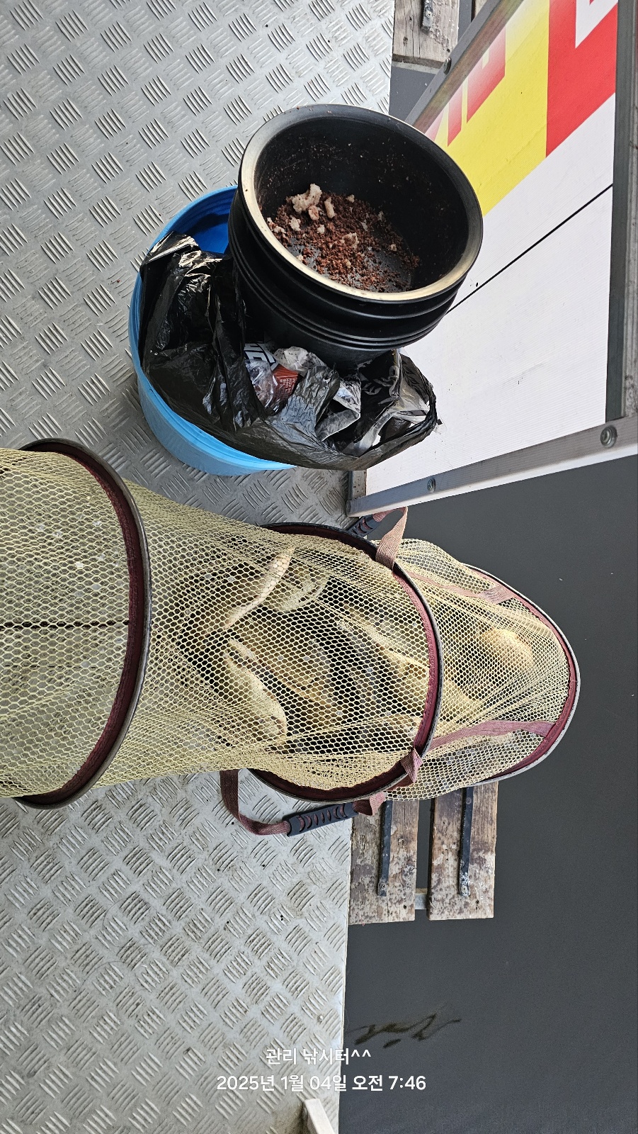 KakaoTalk_20250105_213957814_06.jpg