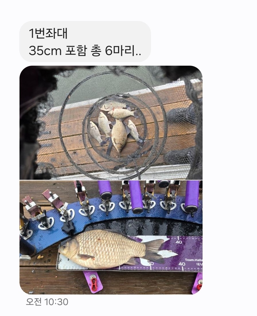 KakaoTalk_20250107_160221880_06.jpg