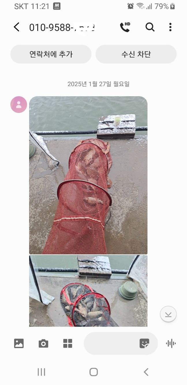 1738042890503.jpg