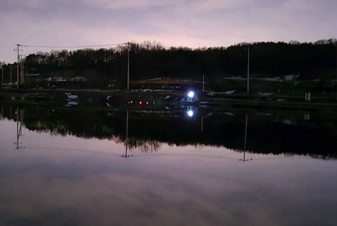 20250227_193138.jpg