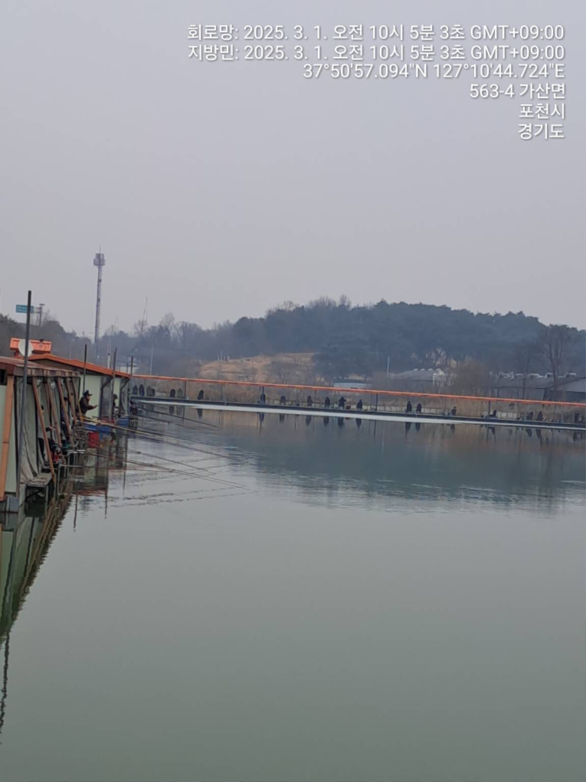 TimePhoto_20250301_100503.jpg