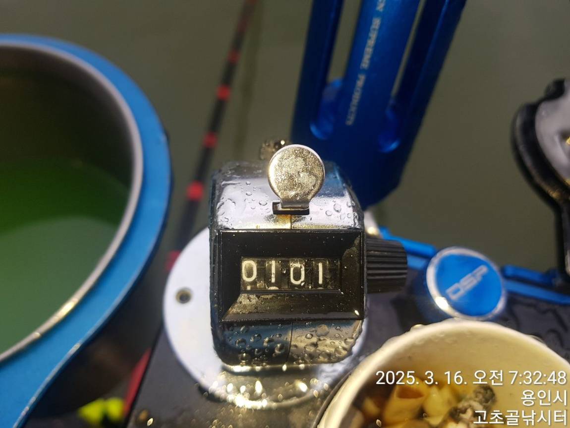 1742167127146.jpg