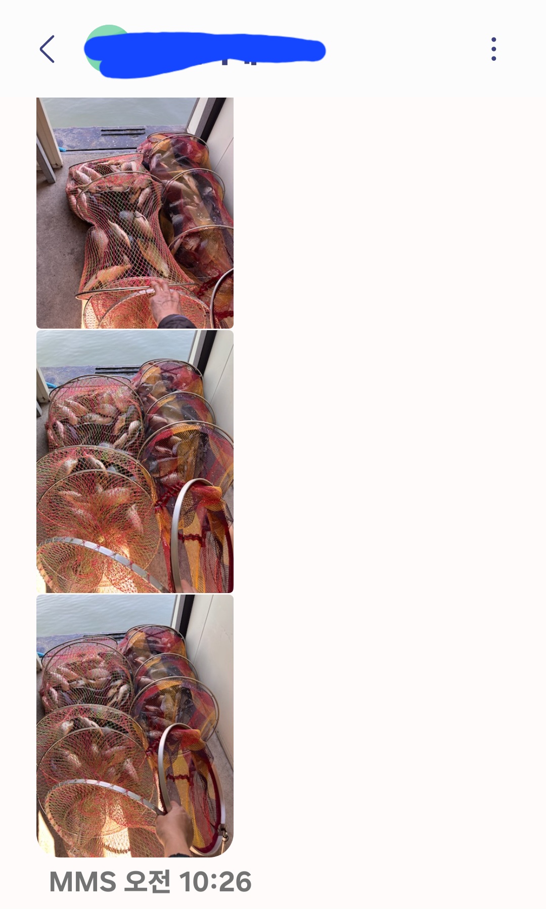 Screenshot_20250317_102846_Messages.jpg