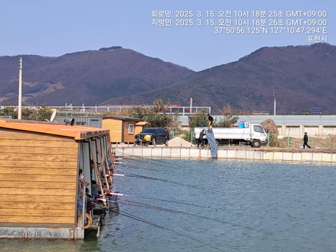 TimePhoto_20250315_101826.jpg