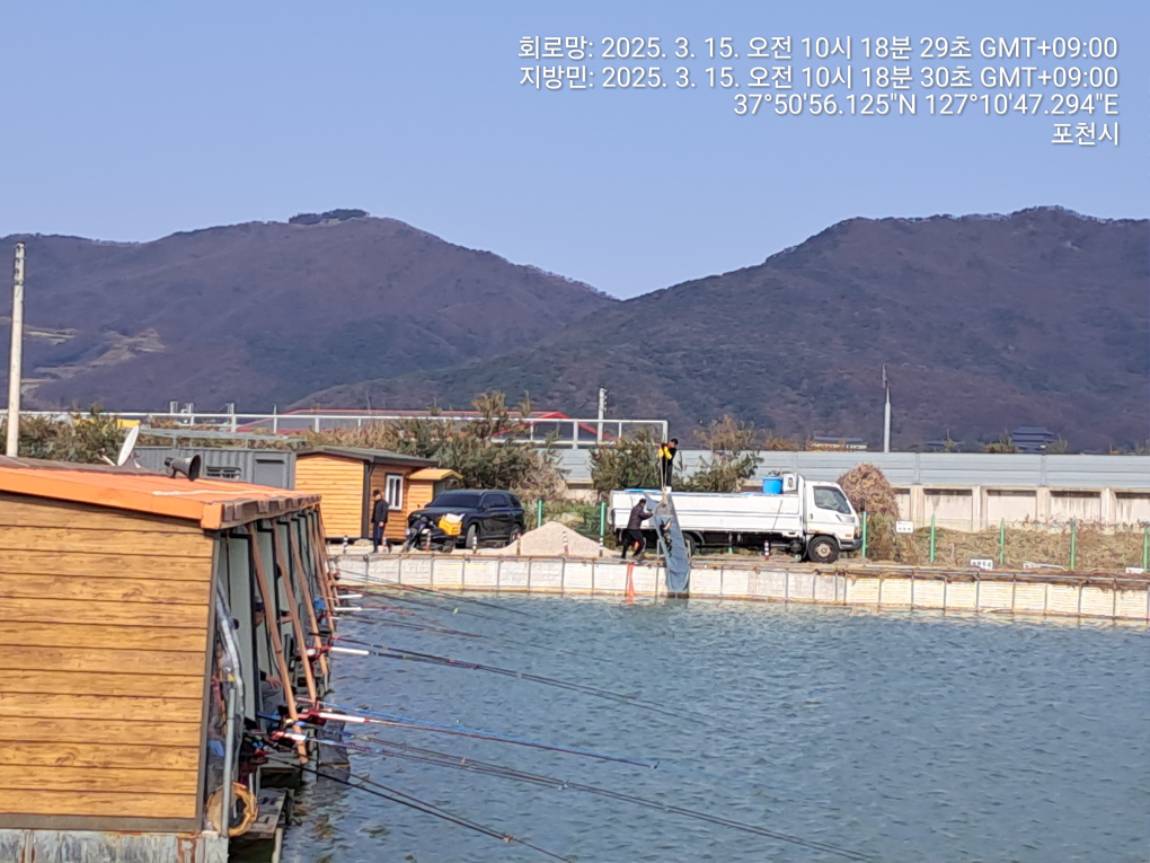 TimePhoto_20250315_101830.jpg