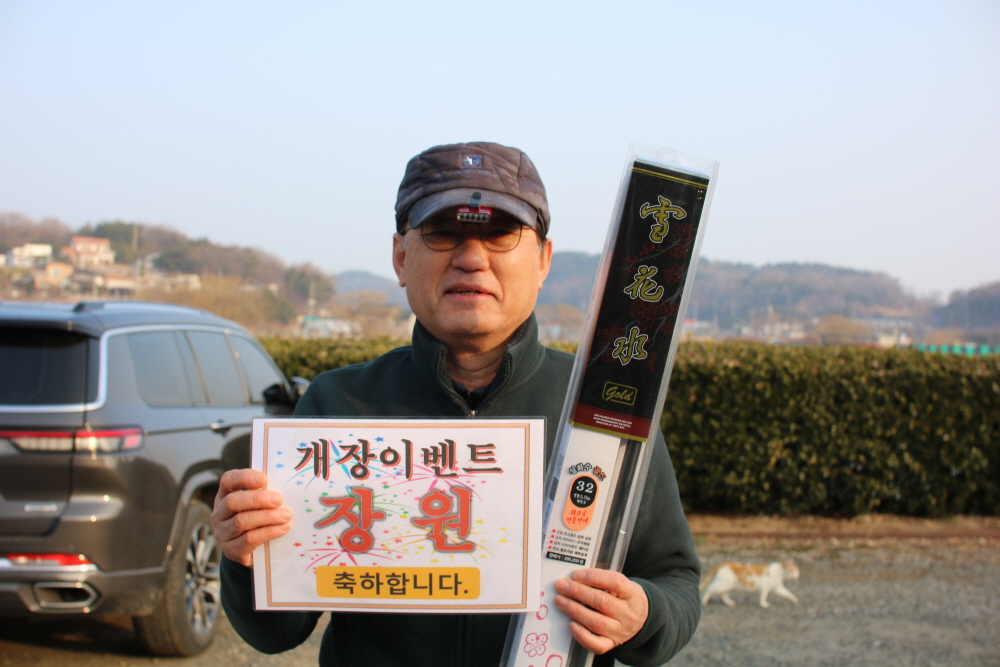 [크기변환]IMG_1957.JPG