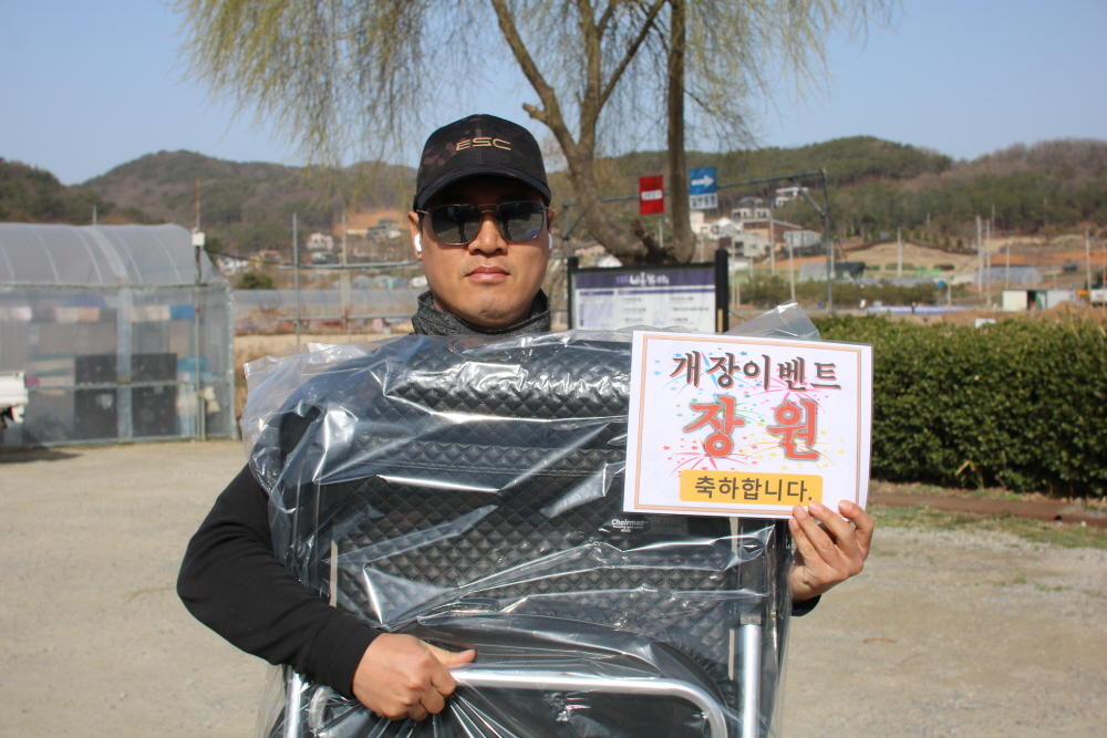 [크기변환]IMG_2183.JPG