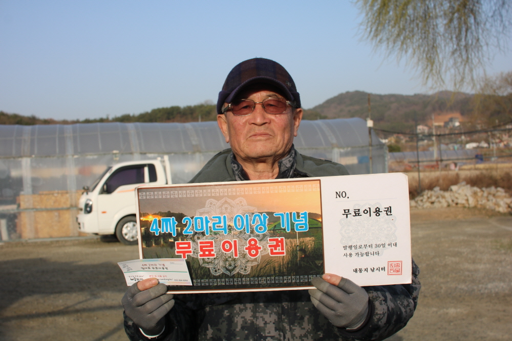 [크기변환]IMG_2182.JPG