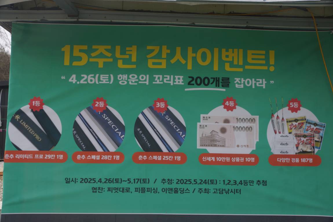 DSC09263.JPG