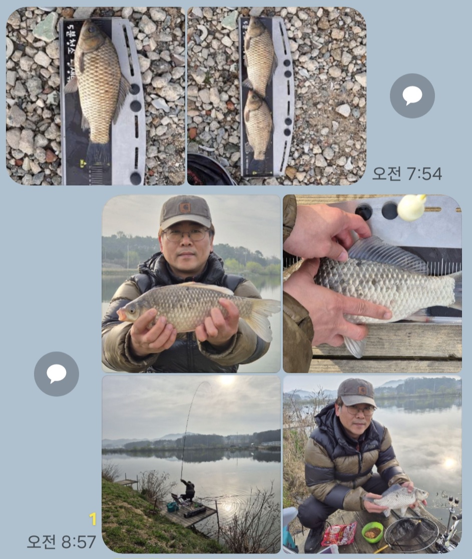 Screenshot_20250412_085748_KakaoTalk.jpg