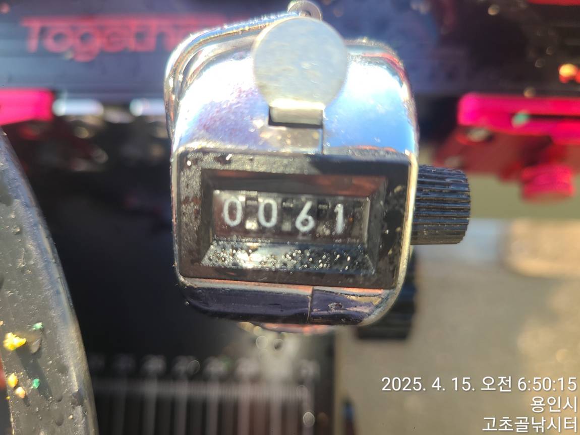 1744673722814-3.jpg