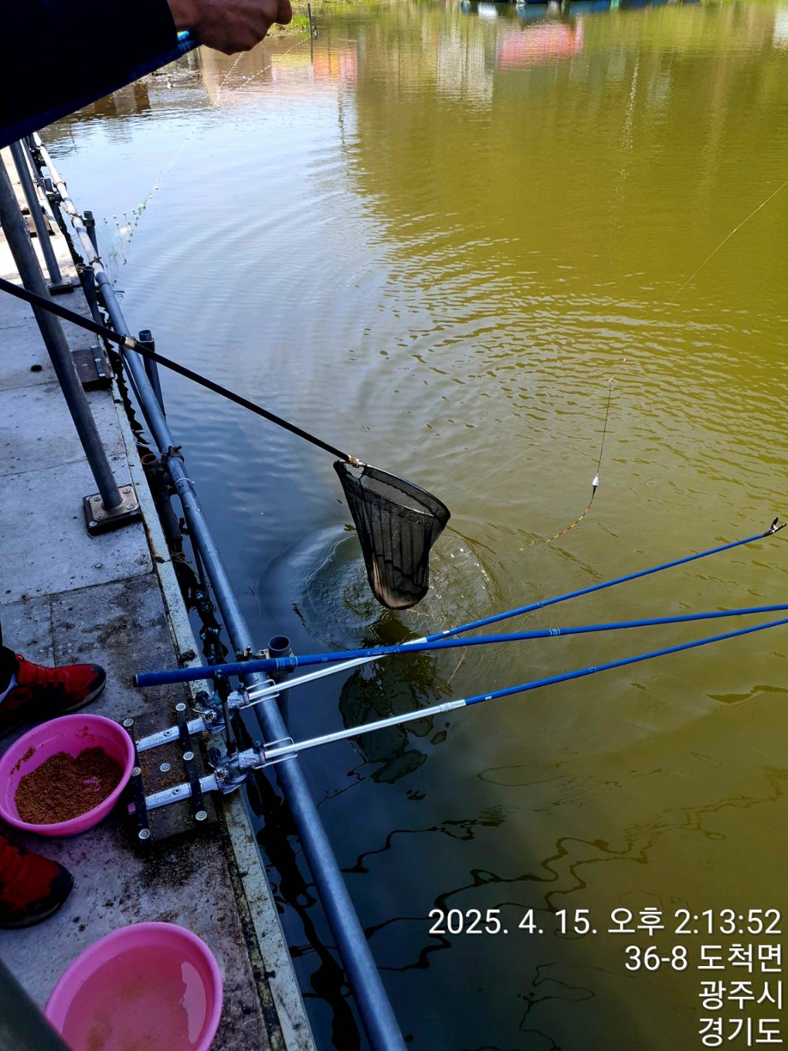 1280TimePhoto20250415141352.jpg