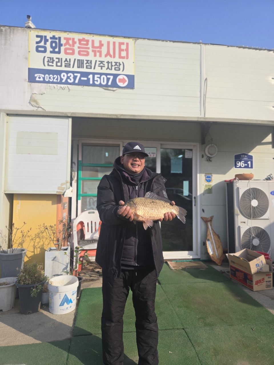 KakaoTalk_20250417_091515645.jpg