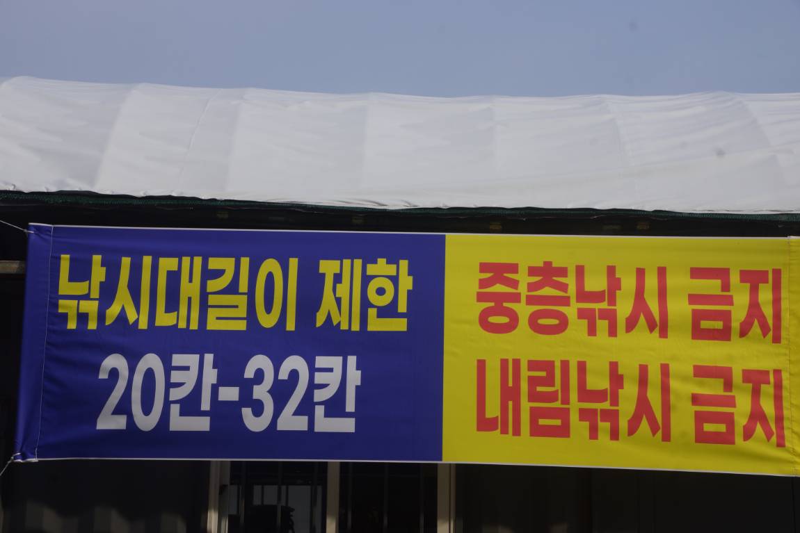 DSC09354.JPG