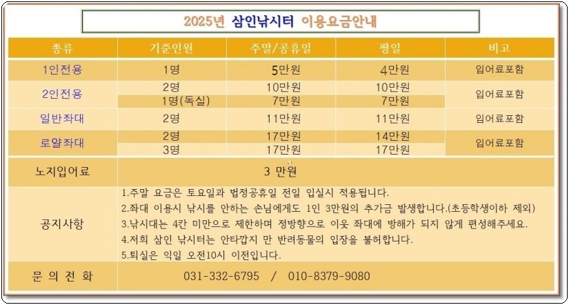 1745194900305.jpg