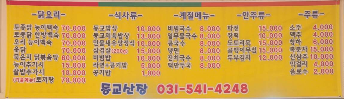 KakaoTalk_20250425_144118142.jpg