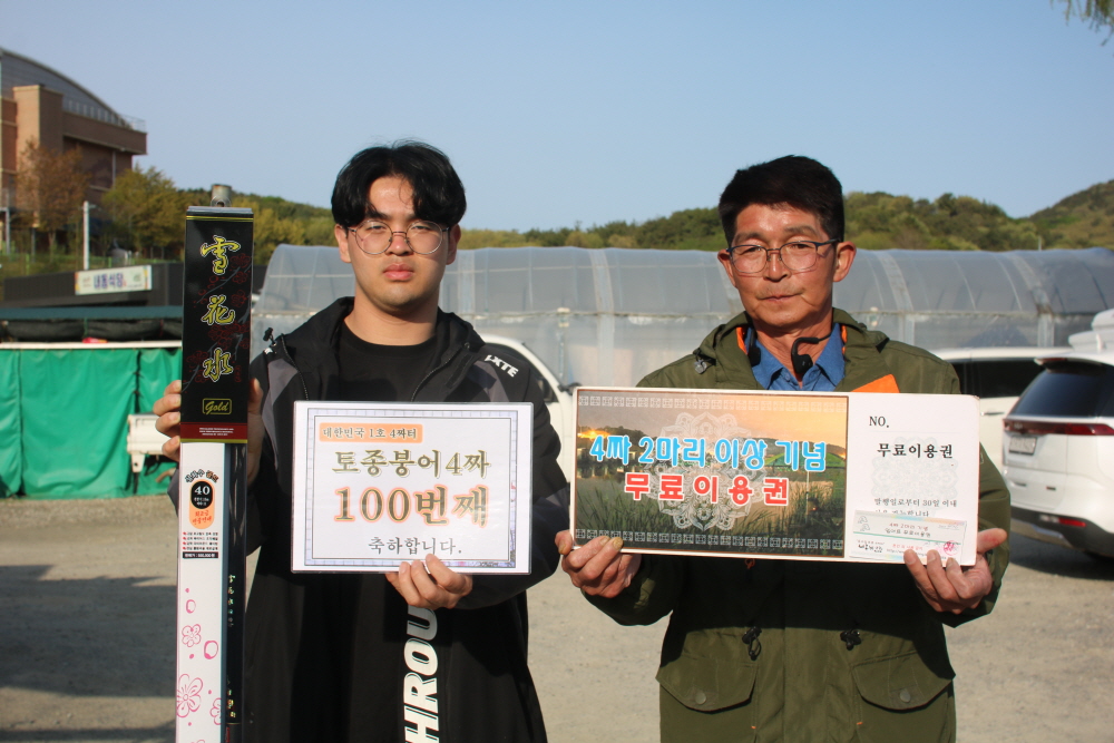 [크기변환]IMG_3099.JPG