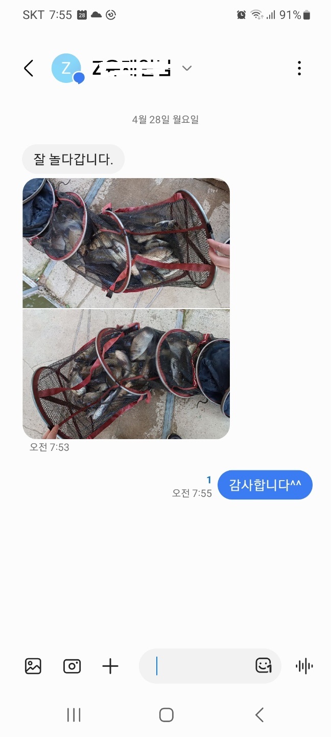 1745883283878-12.jpg