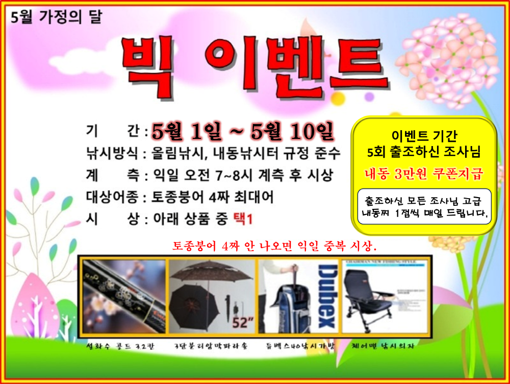 [크기변환]그림1.png