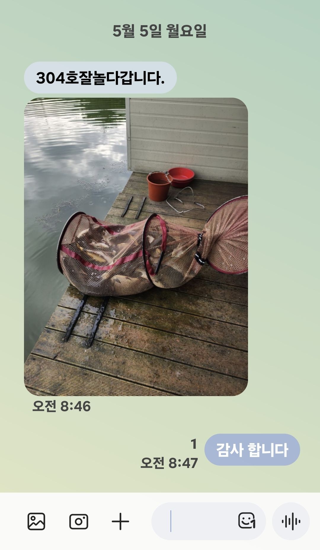 Screenshot_20250505_084725_Messages.jpg