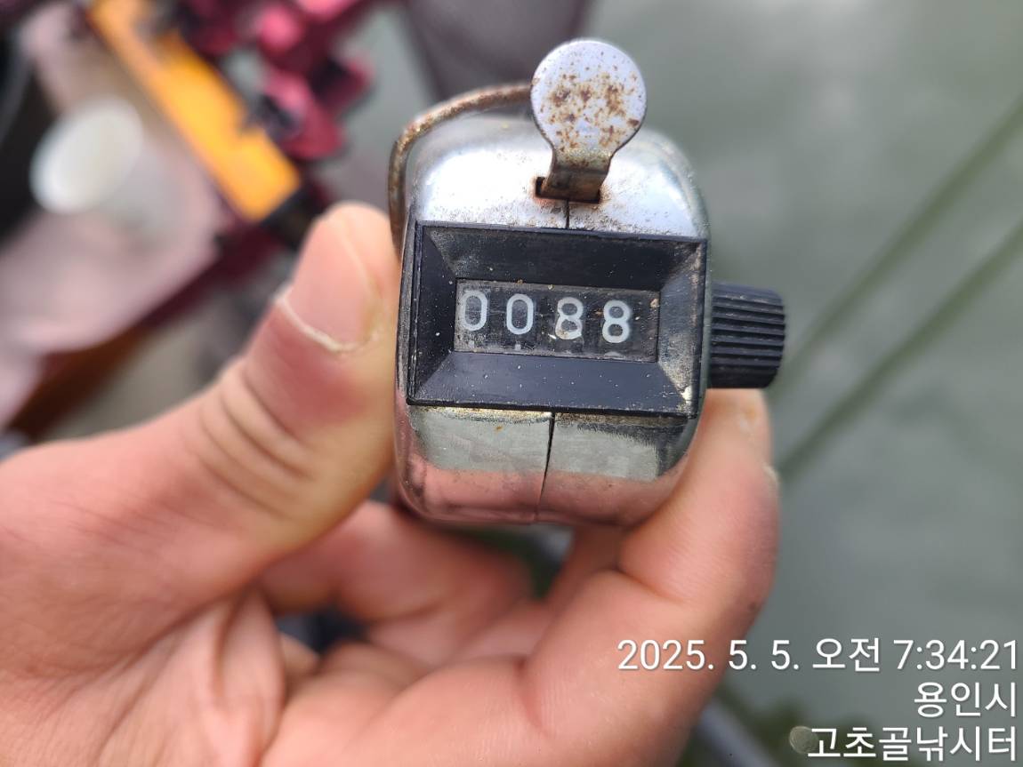 1746488405573-6.jpg