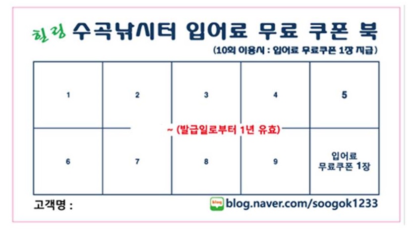 슬라이드19.JPG