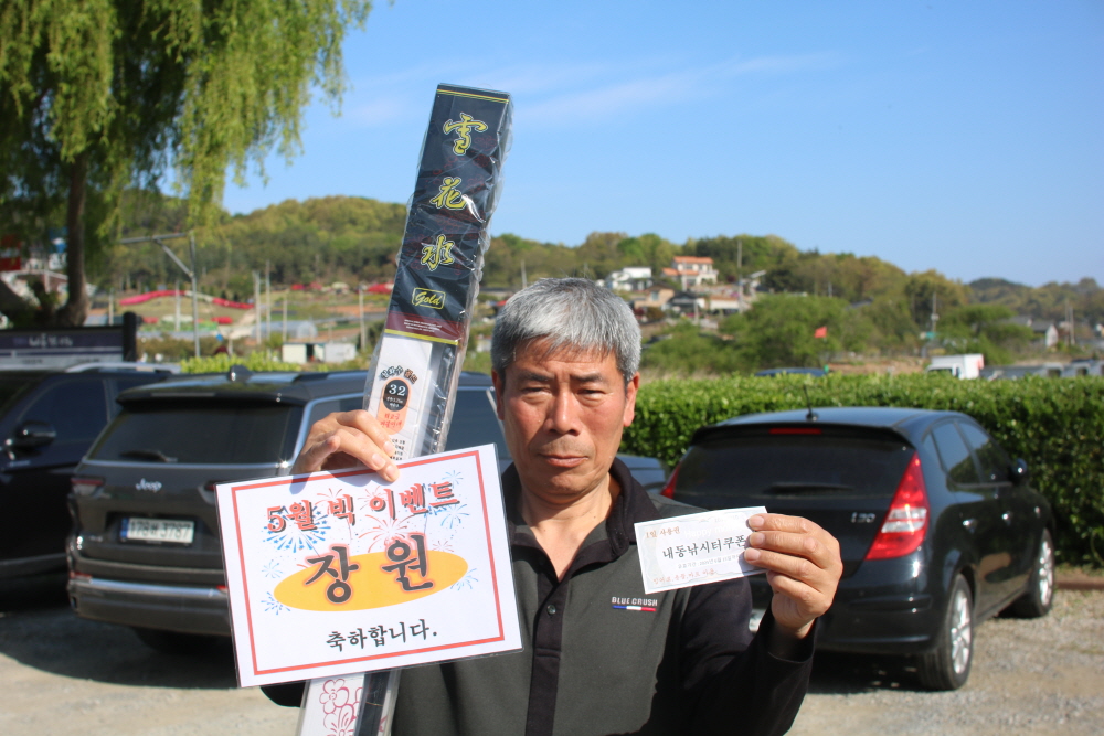 [크기변환]IMG_3524.JPG