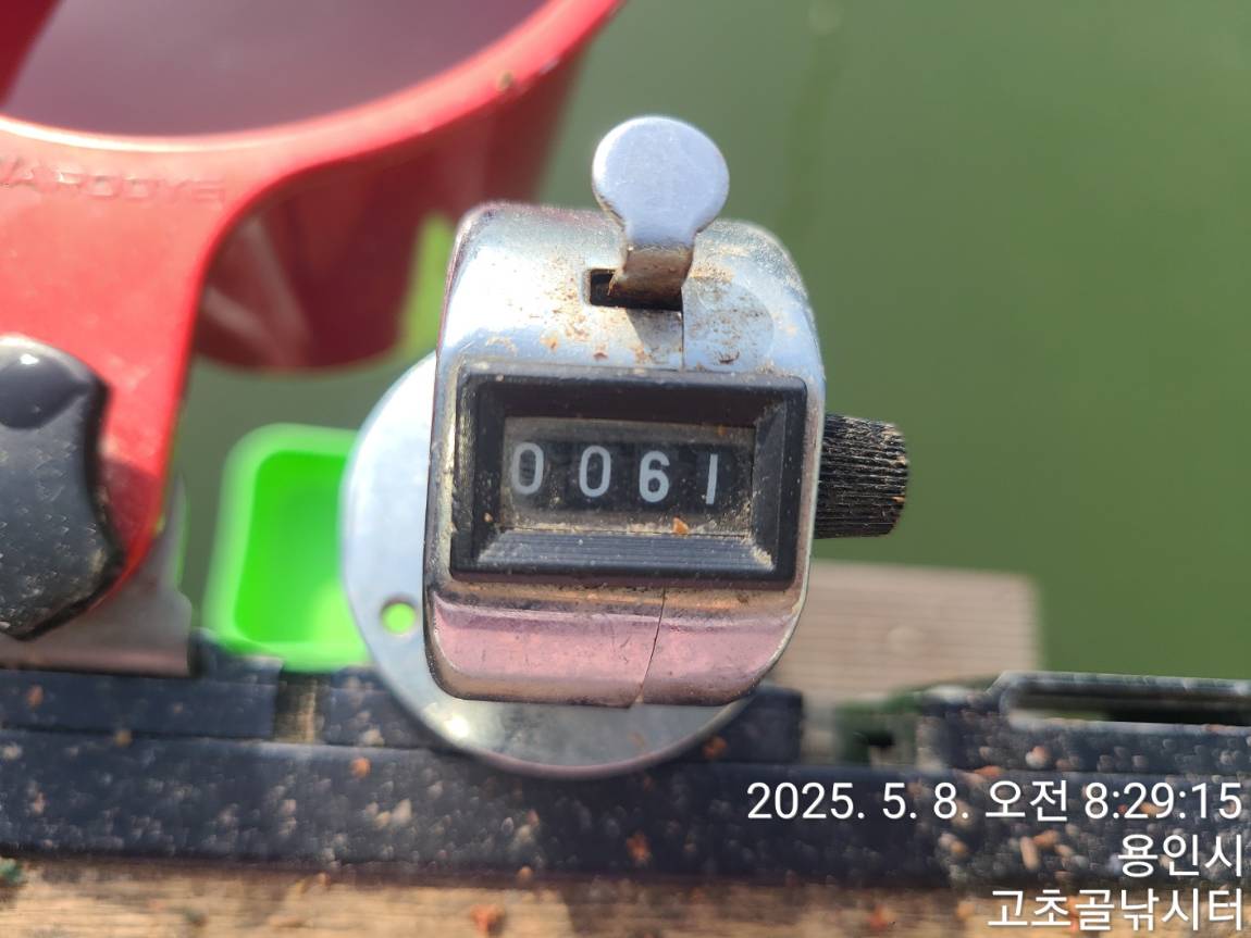 1746682872998-6.jpg