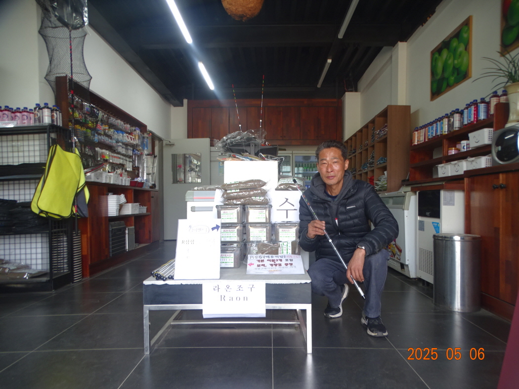 DSC01649.JPG