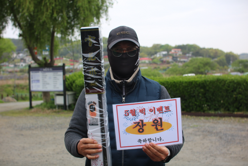 [크기변환]IMG_3598.JPG