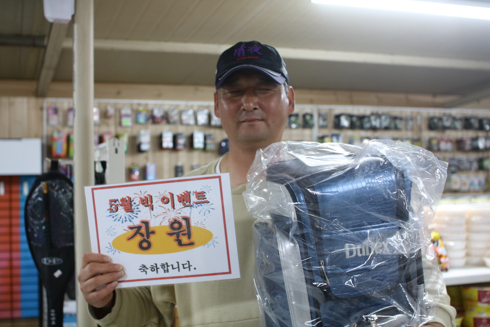 [크기변환]IMG_3630.JPG