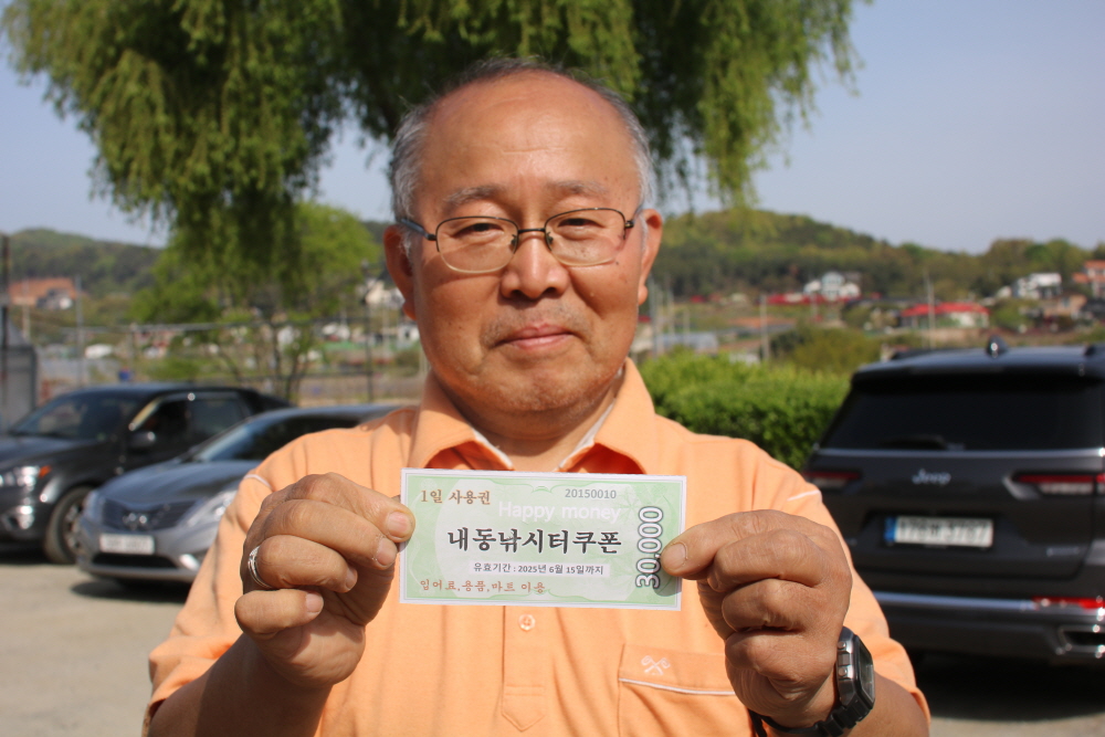[크기변환]IMG_3563.JPG
