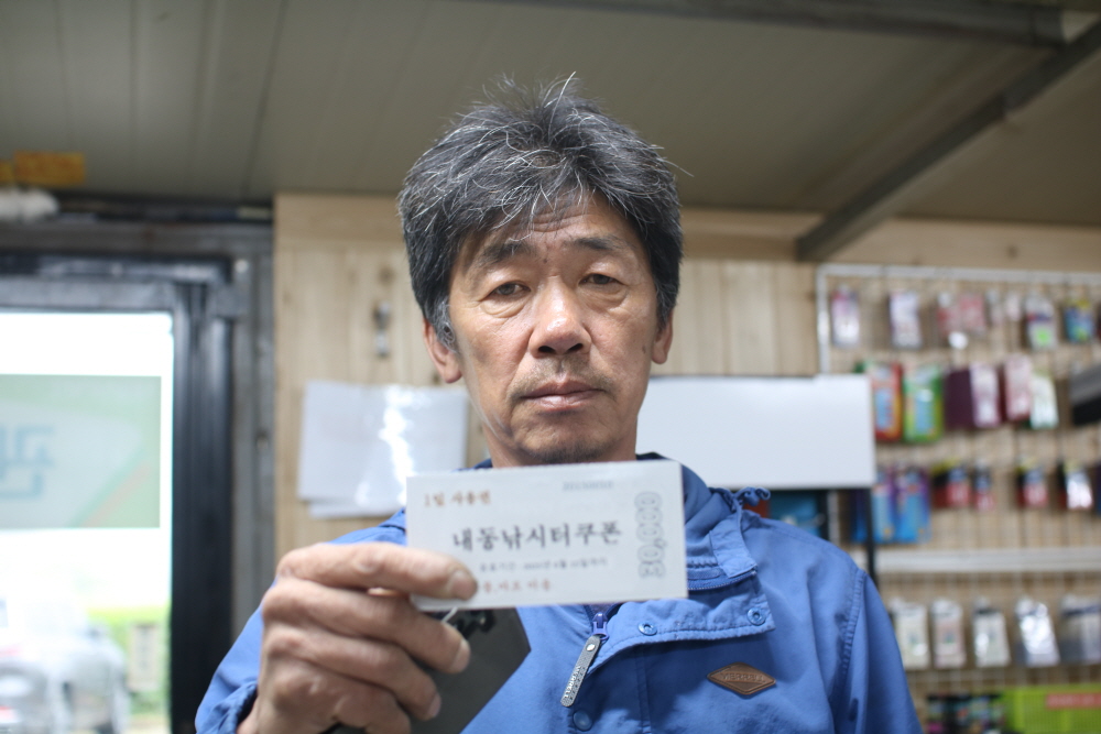 [크기변환]IMG_3607.JPG