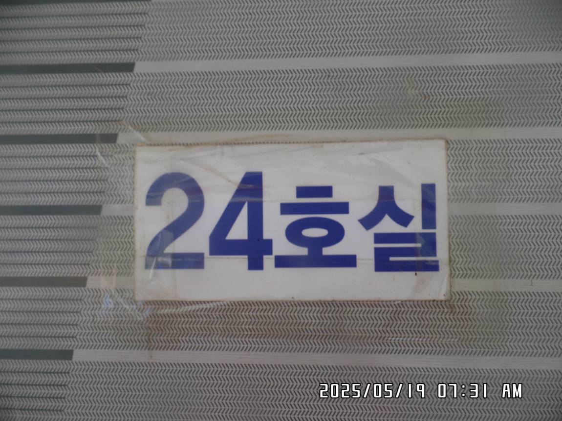 SAM_3436.JPG